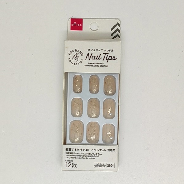 NAL-003